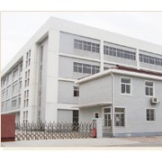 Zhejiang Huangyan Weihao Mould Steel Co., Ltd