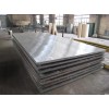 API 2H Gr42 steel sheet, steel company