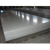 2H Gr50 steel sheet, steel company