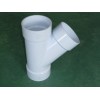 plastic injection mould pipe fitting mold/moulding