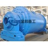 Buy Ball Mill/Porcelain Lined Ball Mill/Raw Mill