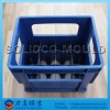 Taizhou Huangyan Solidco Mould Co.,Ltd Logo