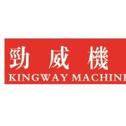 Ningbo Kingway Machinery Co., Ltd Logo