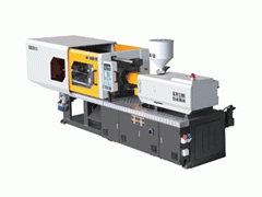Dual/ Two color Injection Molding Machine