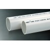 Reliable quality PVC dn50-dn200 drainage pipe with cheap price/pvc pipe white/cheap drainage pipe