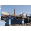 Metallurgy Chemical Kiln/Rotary Kiln Bauxite/Metallurgy Kiln