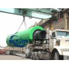 Cement Mill Machinery/Cement Mill For Sale