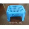 second hand mould,  stool  mould