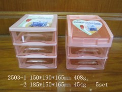 second hand mould,  drawer mould