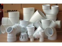 China plastic injection pipe fitting mould
