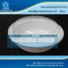 ZheJiang HuangYan GuoGuang Plastic Mould Factory Logo
