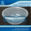 W052 plastic bowl mould, thin wall mould, disposable bowl mould