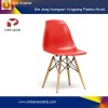 plastic chair moulding machine price, plastic mould