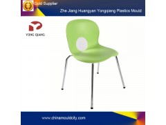 plastic chair 3d mould drawing, plastic mould