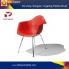 plastic moulded baby chair, plastic mould