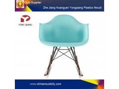cheap plastic chair mould, plastic mould