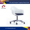 office chair plastic mould, plastic mould