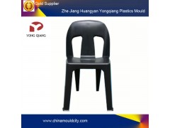 plastic comfortable chair mould, chair child, Furniture Moulds