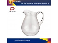 home appliances mould, commodity mould, Plastic Injection Cup and Pitcher Mould