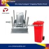 home appliances, commodity, Plastic Injection Recycling Container Bin Mould， plastic mould