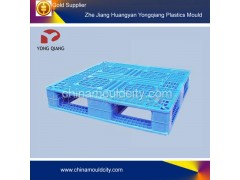 Sell 1200*1000 mm pallet mould,Plastic pallet mould&Plastic mould &China Plastic mould factory