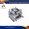 hot sale durable plastic injection air conditioning mould, home appliances mould