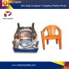 Chair Mould&plastic in jection mould， plastic mould