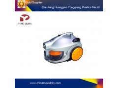 household good design plastic vacuum cleaner injection mould,home appliances mould