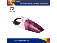 high standard injection plastic vacuum cleaner moulding, home appliances mould