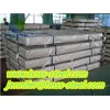 Supply AISI405,AISI410,AISI430,stainless steel sheet