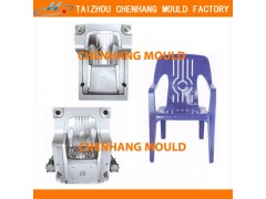 chair inejction mould