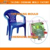 plastic chair mold