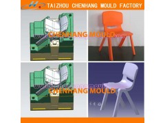 child plastic chair mould