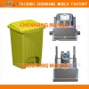 trash can injection mould