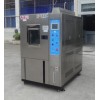 Programmable Thermal Shock Test Equipment