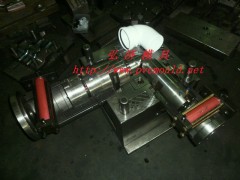 Flaring Pipe Mould