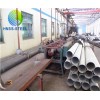 Supply ASTM A213, TP201, TP202, TP304, Stainless steel pipe