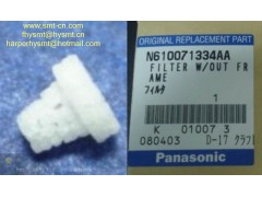 PANASONIC CM402 /CM602 FILTER N610071334AA