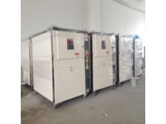20p Air  in Industrial Chiller