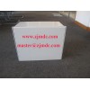 BMC power box mould