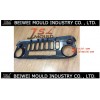 grille mould for Jeep