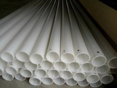 White HDPE water pipes