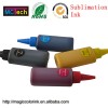 sublimation ink for epson