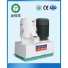 flat die wood pellet machine