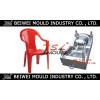 Injection plastic chair mould