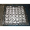 Egg Tray Injection Mould