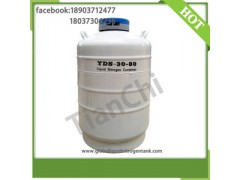 30L liquid nitrogen tank