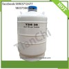 30L liquid nitrogen cylinder