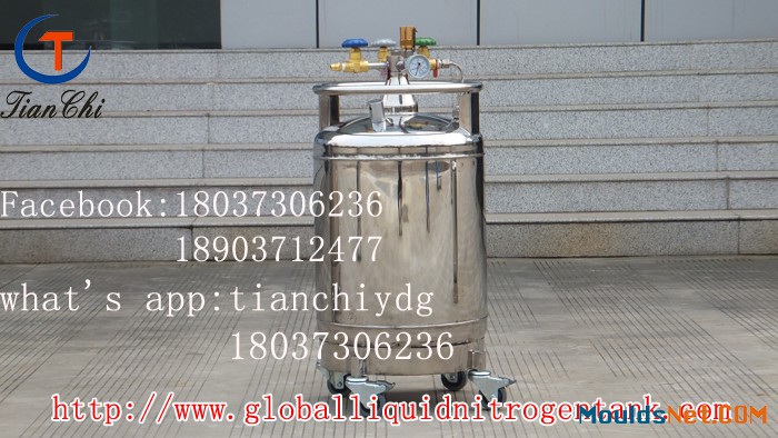 TIANCHI YDZ-100 factory price self-pressurized cryogenic vessel in KG