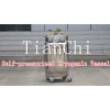 TIANCHI best seller YDZ-50